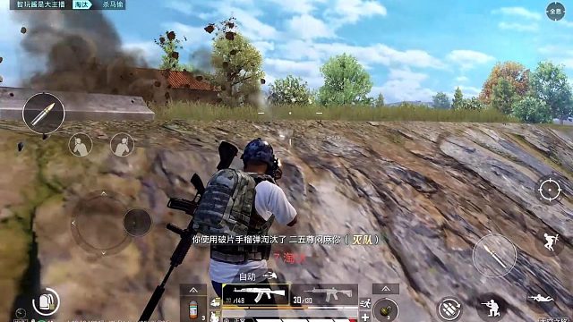 和平精英：为了拿人头，就算是死主播也愿意