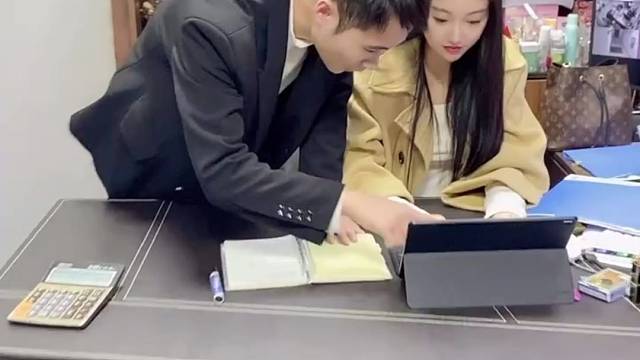 如何请假，教你们一招！