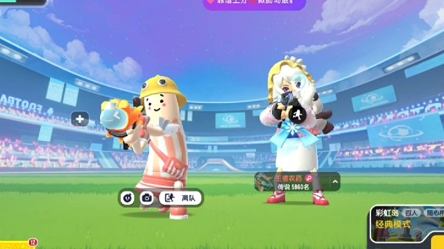 【胖媛苟分日常】苟分崽上分记