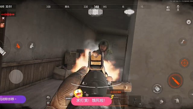 男团是啥呀，我新手不知道诶，就这？