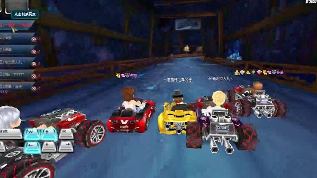 总想着撞我，开B车不是装，是穷