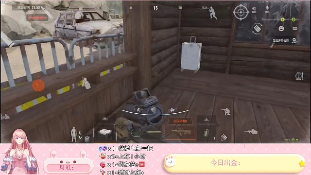 红布真出主客房呀…