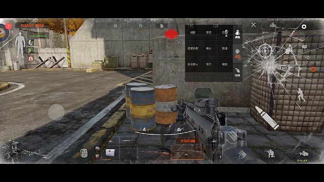 停止射击