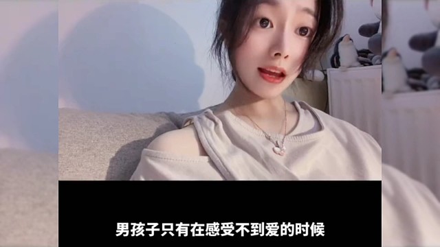 男孩子只有感受不到爱的时候，脾气才会变差