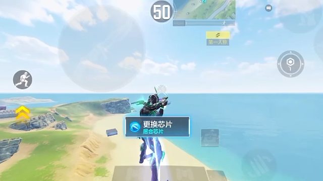 【支支】居合斩+车=直接起飞