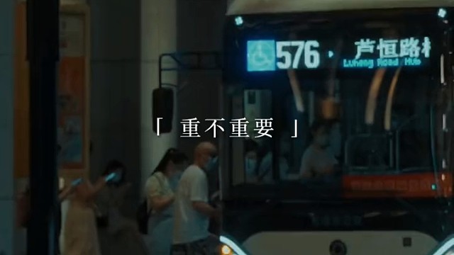 重不重要都不要了，舍不舍得都断了吧，理智的放弃胜过盲目的执着，九十九步是爱，最后一步是尊严。