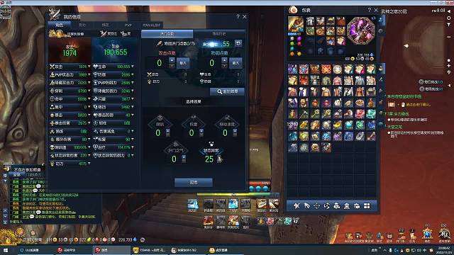 拉闸风灵剑，哈达，哈达！