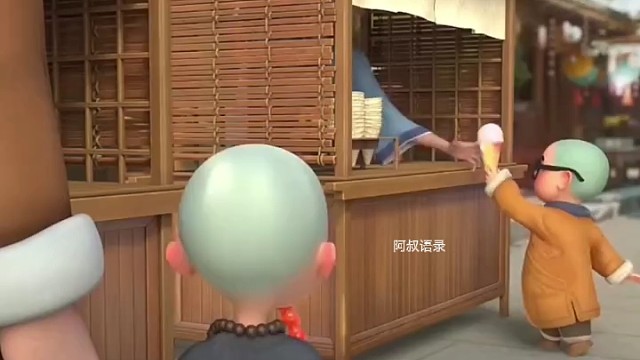 为什么在恋爱中你越对她好她越不在乎