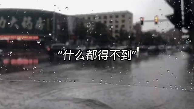 你生活在光亮里