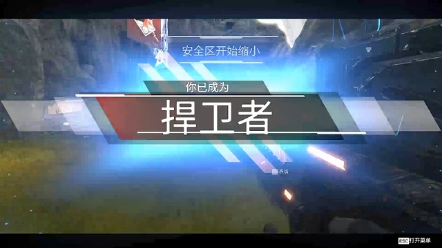 嘿嘿嘿，嘿嘿嘿，有人睡不着了