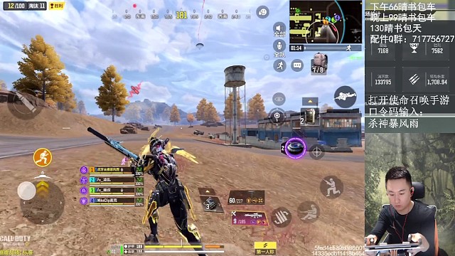 你觉得暴老师开了吗