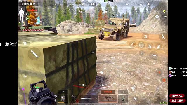 顾哥祭天法力无边