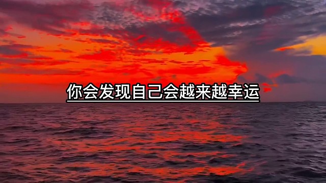 人这一生，没有谁比谁更容易
