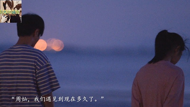 “希望你以后遇见的人值得你错过我。”