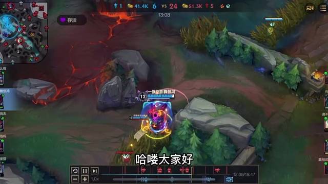 逆风局怎么打？无所谓我会出手