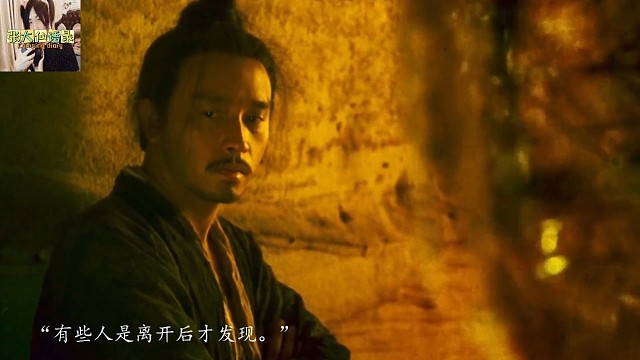 有些人是离开后才发现，离开的人才是自己的最爱。