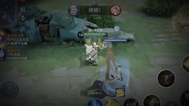 这就是残血不回家非要浪的结果