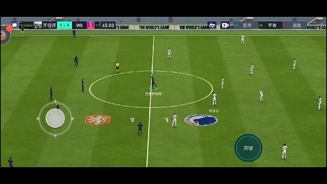 加强左路进攻的战术意图，把4星花式科尔从右路拉到左路，相当于多了个强力边锋，并挑球助攻惊艳 刷新认知