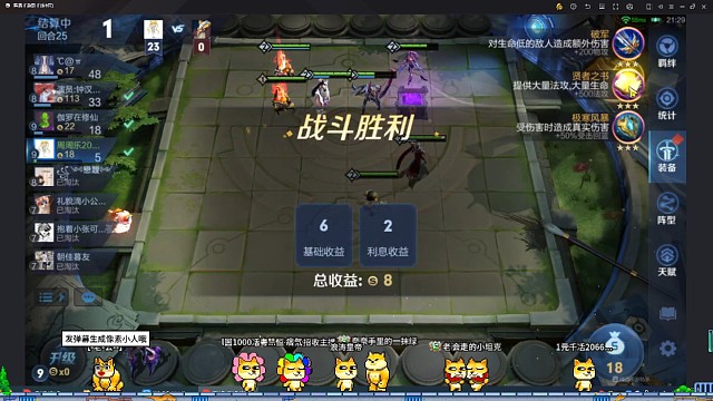 饿死的第三名！