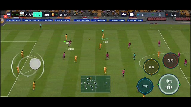 顶级选手 极限操作。单脚拉球闪出 边路传球的空当