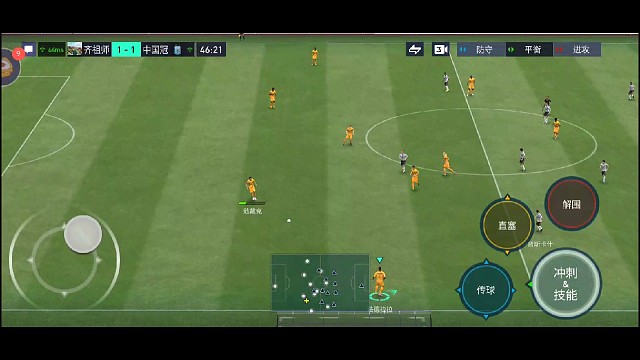 4星花式边卫科尔当边锋用的教科书用法，高油 单脚拉球 高油