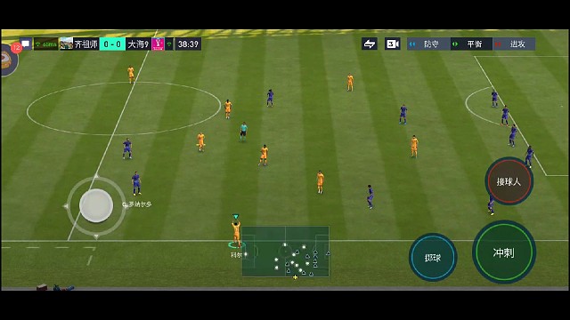 高油 彩虹=花式组合拳