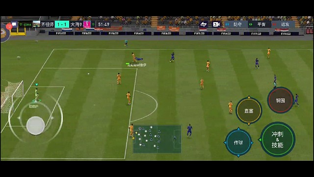 边路扭身假射的用法。。。最正确的用法