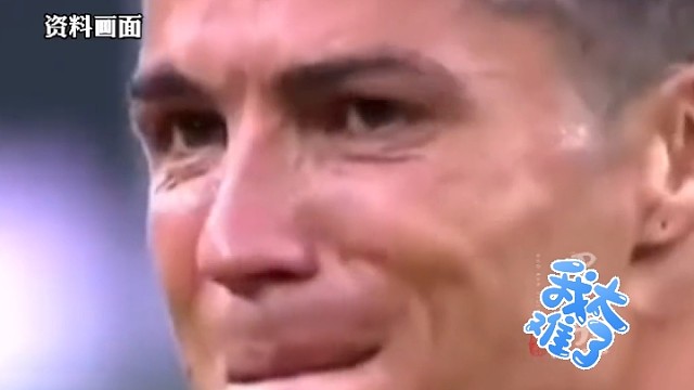 曼联已起诉C罗，并告知世界杯后不用归队，C罗将损失1600万英镑薪水~