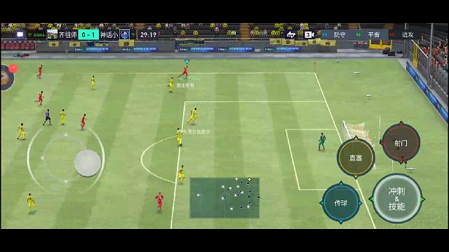 肌肉记忆 灵魂摇杆