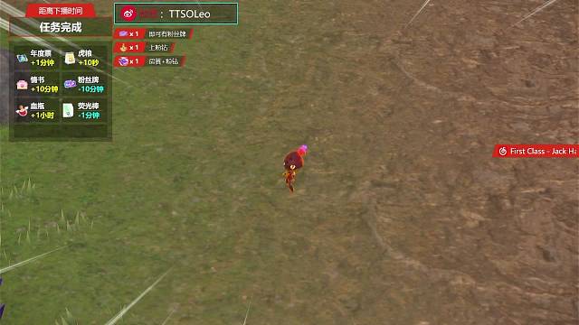 宝可梦朱紫炭小诗刷新地点