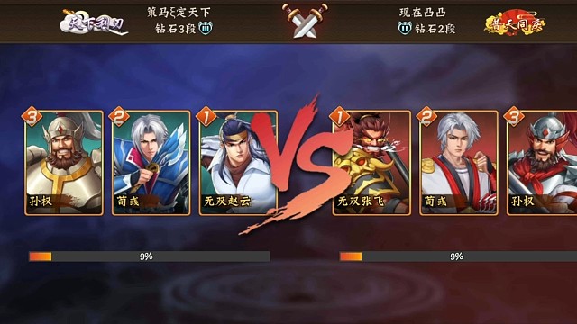 一个不留神被突突了