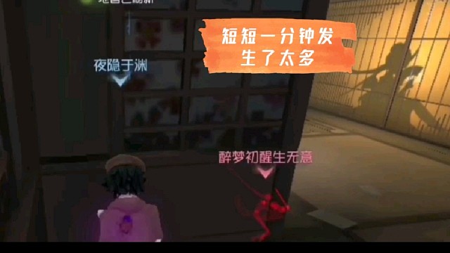 你可能赢了对局，但却失去了更重要的东西