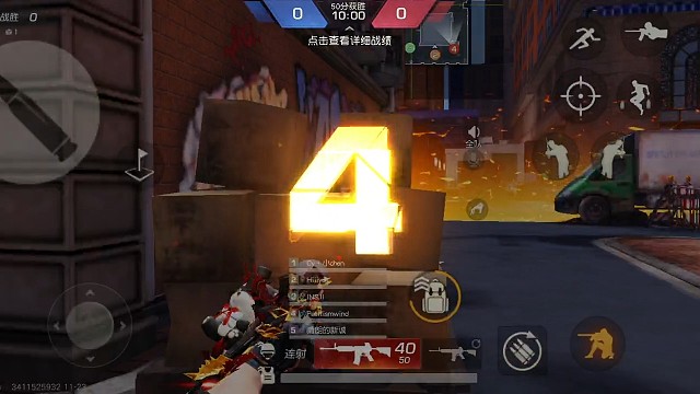 晚上火拼打不过就加入结果是我拉胯更打不过