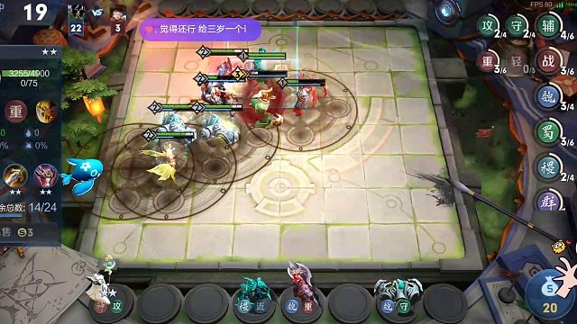 双狂热守护能量之城2滴血绝地翻盘~