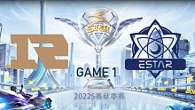 RNG.M vs eStar_1_QQ飞车手游秋季赛