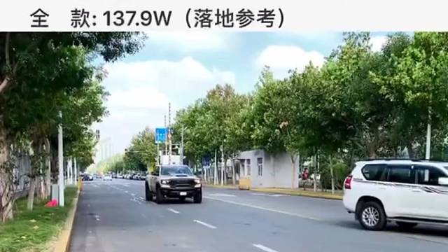 现车手续齐全，颜色多，配置全，欢迎来店试车。