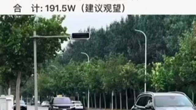 现车手续齐全，颜色多，配置全，欢迎来店试车。