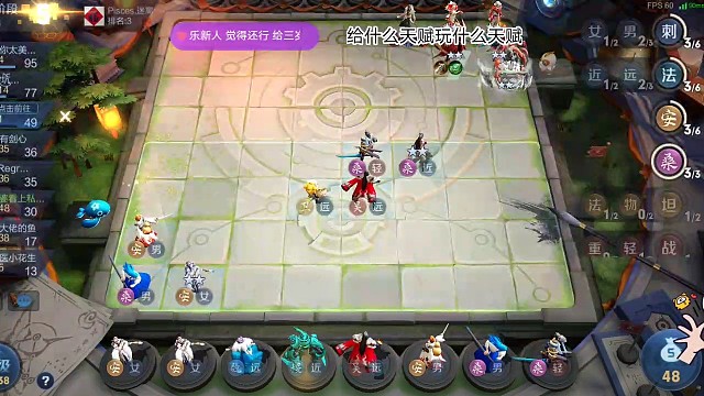 起舞 炼狱之火中