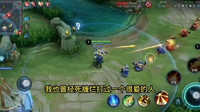 你就说细不细？