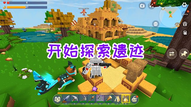 迷你世界召唤师生存18：沙漠怪物又逃跑，枯井被液化，探索遗迹