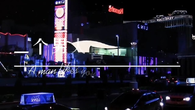 这个人就是父亲