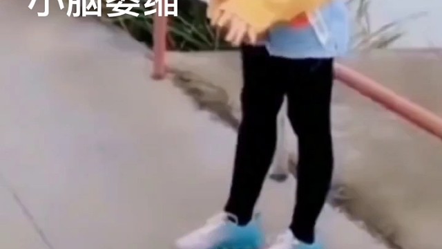 相信自己，可以改善