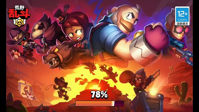 玩宝石玩的就是心跳