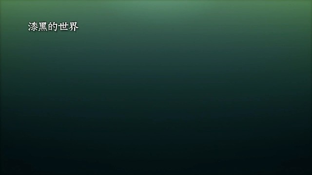 《火影忍者：究極風(fēng)暴》水門(mén)帶土師徒之戰(zhàn)
