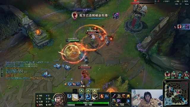 是我空了个q吓到你了吗，就果断交闪