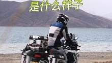 你身邊的摩友圈是什么樣子？#摩友 #摩旅 #摩旅故事 #摩托車 #租摩托車 #讓騎行成為一種生活 #