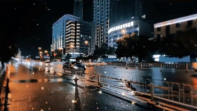 好好珍惜对你好的人