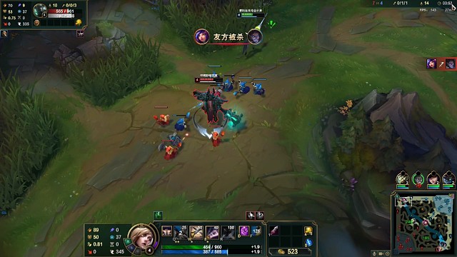 和世界第一塞拉斯双排日记