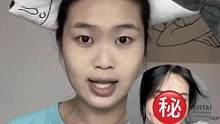 動(dòng)物系妝容1.0  方圓臉秋冬必備軟糯兔系妝容#美妝 #兔系妝容 #方圓臉妝容