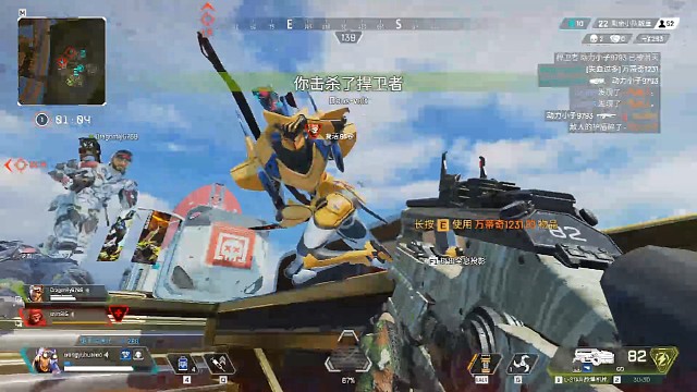 为什么会倒！！！